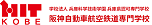 Logo-hit-kobe