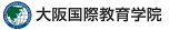 logo-osaka