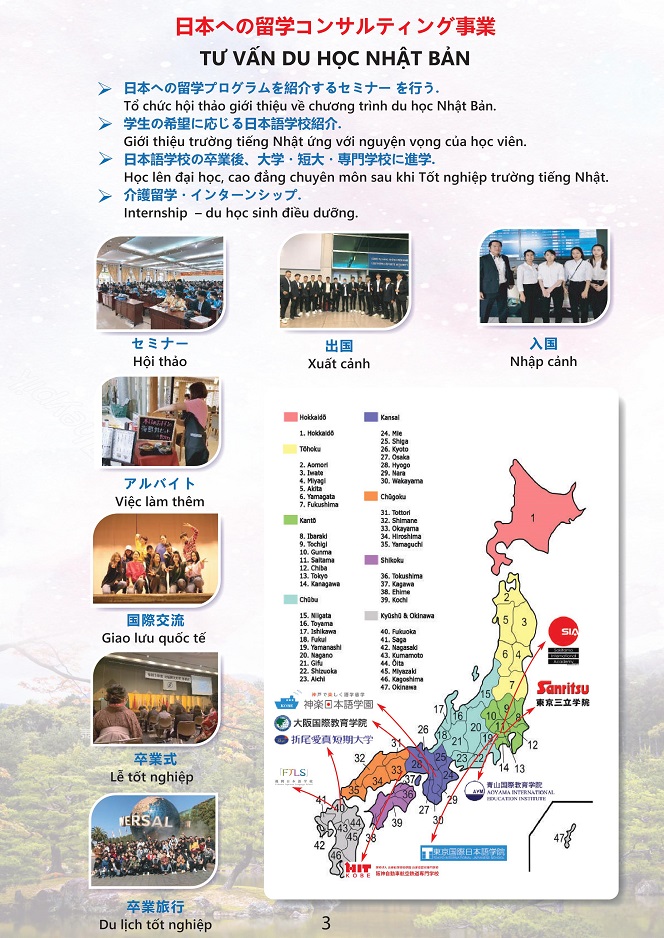 du học