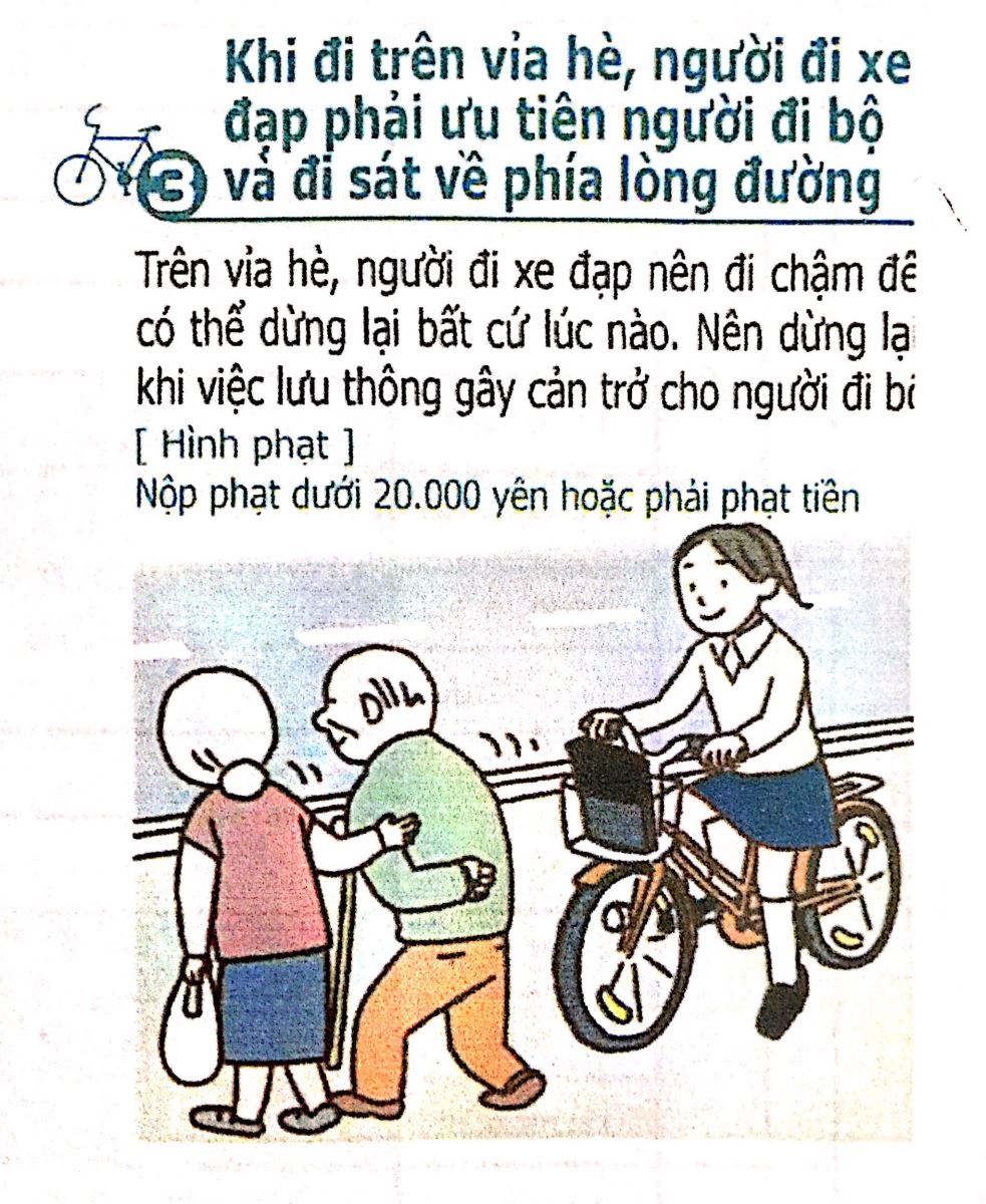 VĂN HÓA GIAO THÔNG NHẬT BẢN