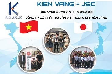 GIỚI THIỆU KIẾN VÀNG KVG
